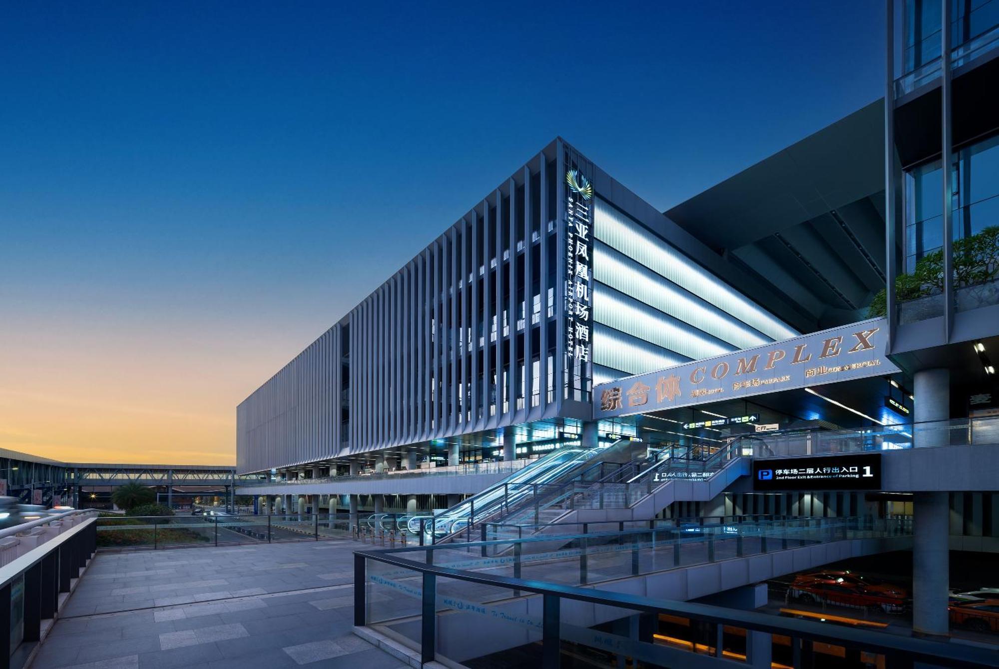 Sanya Phoenix Airport Hotel Luaran gambar