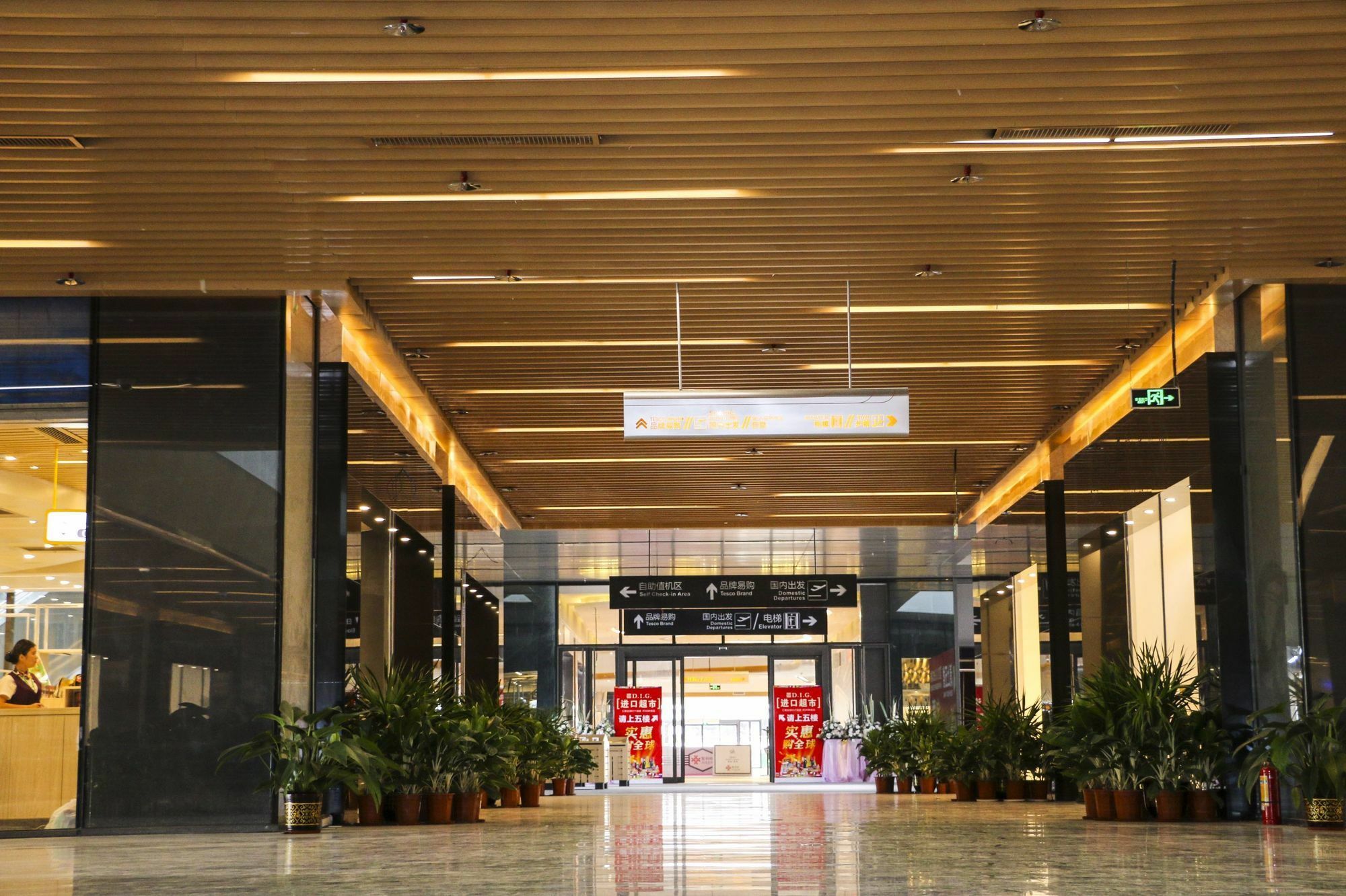 Sanya Phoenix Airport Hotel Luaran gambar
